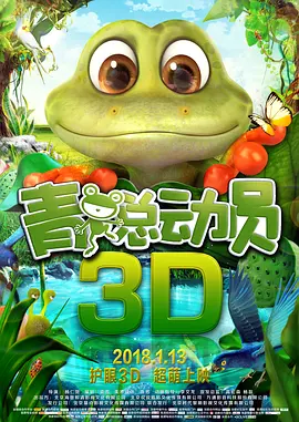 韩国年轻的小姨子